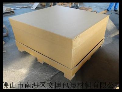 重型大型纸箱2