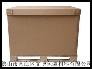 重型大型纸箱8