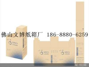 家具纸箱2.jpg